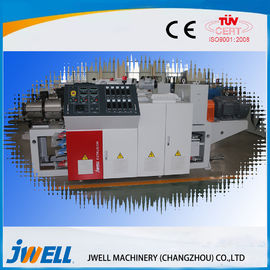 Jwell PE WPC profile  extrusion lines