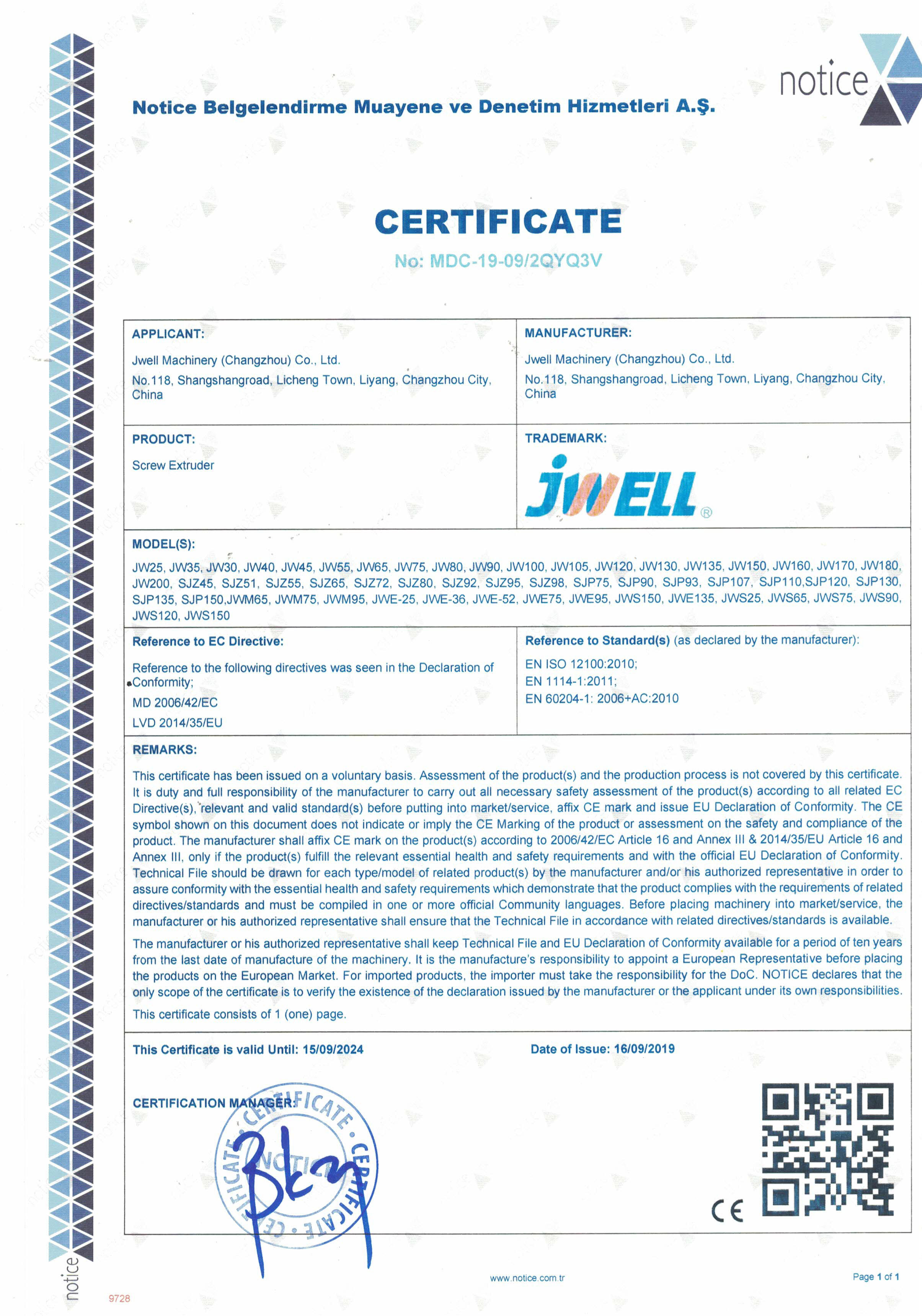 चीन Jwell Machinery (Changzhou) Co.,ltd. प्रमाणपत्र